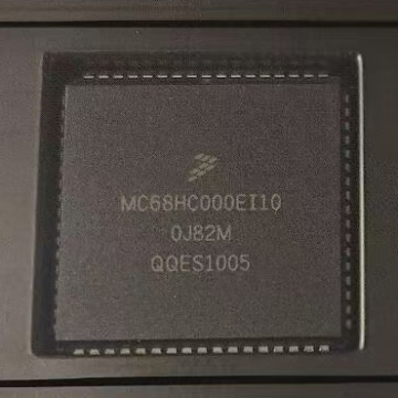 MC68HC000EI10